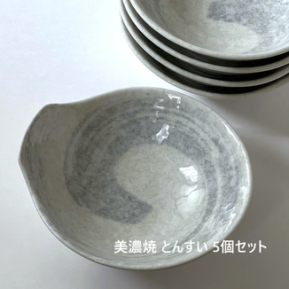 風景ドットコム 常滑焼 湯冷まし 24i いらぼ釉 400ml 日本製 