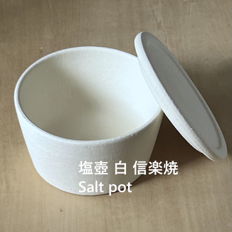 風景ドットコム 常滑焼 湯冷まし 24i いらぼ釉 400ml 日本製 