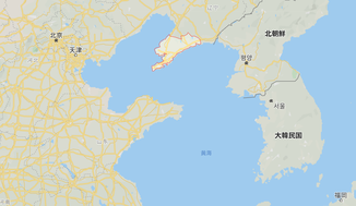 大連外国語大学 遼寧師範大学 地図 