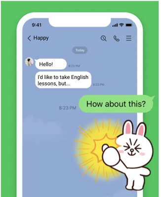 最新情報や函館の英語幼稚園ハッピーイングリッシュハウス公式LINEアカウントの案内。
