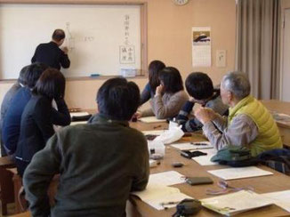 「静岡理科の会」の例会