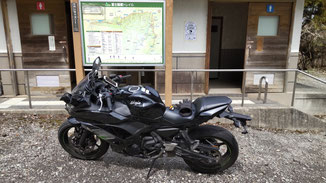 P02　足柄峠　トイレ前　スマホで