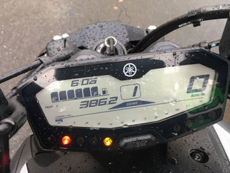 P-16.到着10分前に小雨が降った