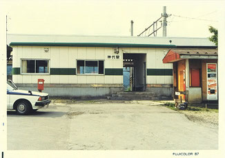 田沢湖線神代駅