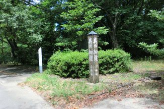 古道入口