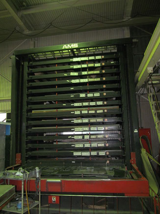 amada アマスペース