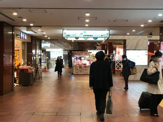 銀座書道教室への道順