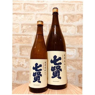 七賢風凛美山