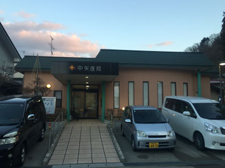 医院・クリニック