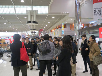 成田空港視察