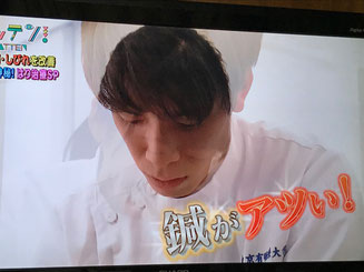 小牧 鍼灸 鍼治療 腰痛 肩こり 自律神経