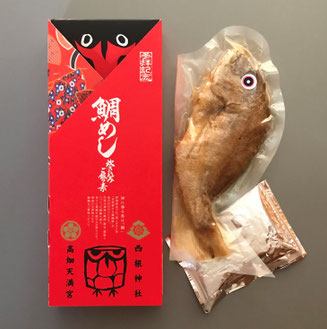 炊き込みご飯の素『鯛めし』内容