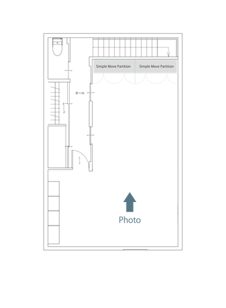 HACOオリジナルアイテム　simple move partition　case2　間取り図２