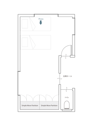 HACOオリジナルアイテム　simple move partition　case1　間取り図２