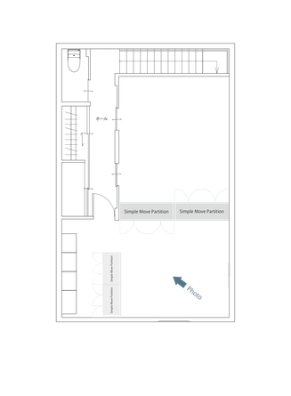 HACOオリジナルアイテム　simple move partition　case2　間取り図５