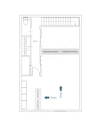 HACOオリジナルアイテム　simple move partition　case2　間取り図３