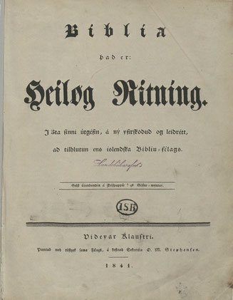 Viðeyjarbiblía 1841