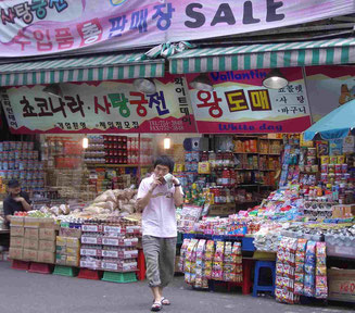 Markt in Seoul (Korea)