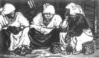 小憩（1938）
