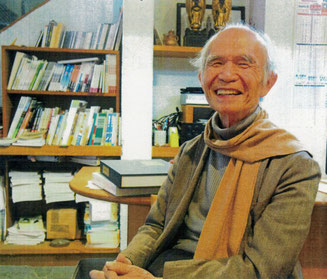 館長 田島隆