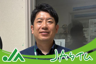 大町市有線放送　桜田スタジオ【ＪＡタイム】 共済のススメ    ＪＡ大北 共済部   白澤 さん