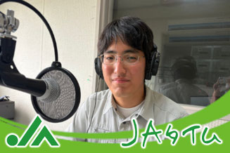 大町市有線放送　桜田スタジオ【ＪＡタイム】 共済のススメ    ＪＡ大北 共済部   白澤 さん