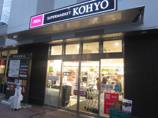 大阪城公園bbqエリア 21年最新情報 激安bbqレンタルのバーベキュービッグ