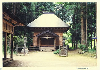 抱返り神社
