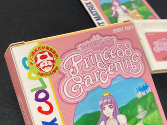 プリンセスガーデニングGB - GAMEIMPACT