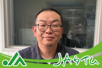 大町市有線放送 桜田スタジオ【JAタイム】 農業の手引き JA大北 南部営農センター中部センター 営農指導員 平林 さん