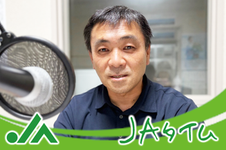 大町市有線放送 桜田スタジオ【JAタイム】 共済のススメ JA大北 共済部 藤原 さん