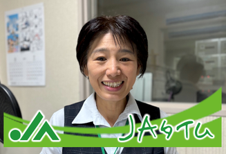 大町市有線放送　桜田スタジオ【ＪＡタイム】 農業の手引き    ＪA大北ふれあい課  　矢口 さん