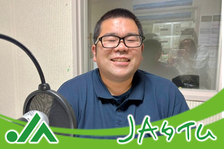 大町市有線放送　桜田スタジオ【ＪＡタイム】 共済のススメ    ＪＡ大北 共済部   白澤 さん