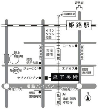 森下美術アクセスマップ
