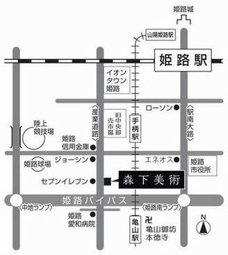森下美術アクセスマップ