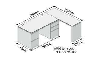 コンパクト設計