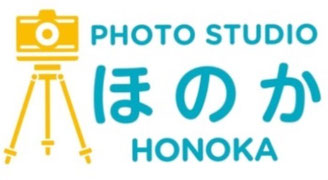 スタジオほのか
