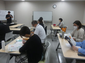 事務局スキルアップ講座１時限目②