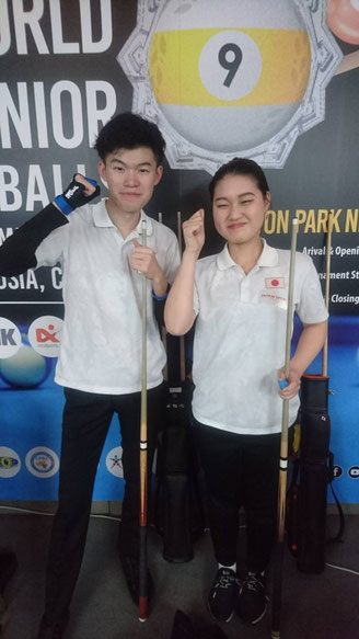 村松勇志&奥田玲生　Photo : NBA