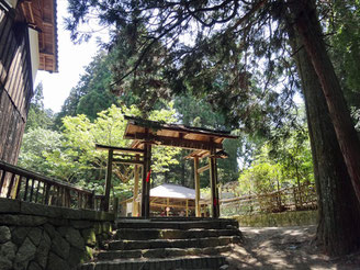 太神山不動寺