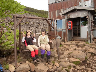 遠い飲み屋で寛ぐ