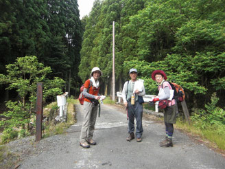 木地山を出発