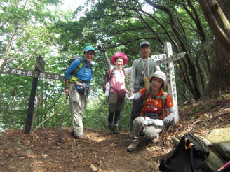 木地山峠に着いた