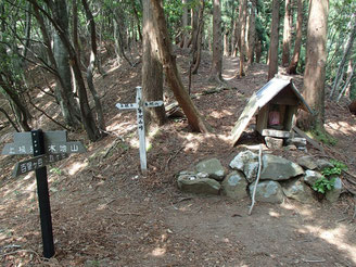 木地山峠で少し休憩し