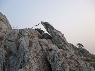 The summit of Mt. Sacred Eagle, India