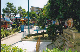 Luna Park Baby di Salerno