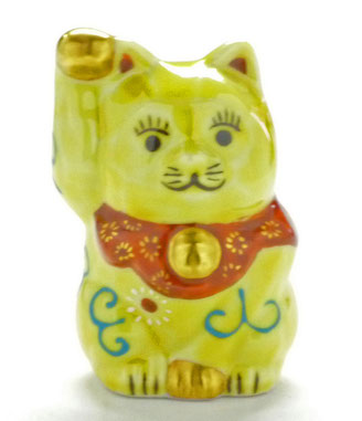 九谷焼【チビ招き猫】黄色唐草2号(金運)