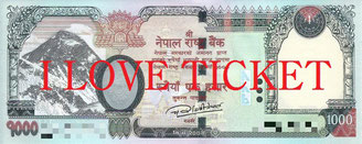 1000ネパールルピー両替