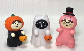 2020~2024ハロウィン - concombre kokko ディスプレイページ! 2020~2024ハロウィン - concombre kokko ディスプレイページ!