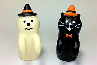 希少】コンコンブル 2014 ハロウィン 三日月うたたね